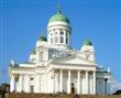 helsinki