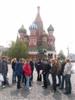 Basilius - Kathedrale